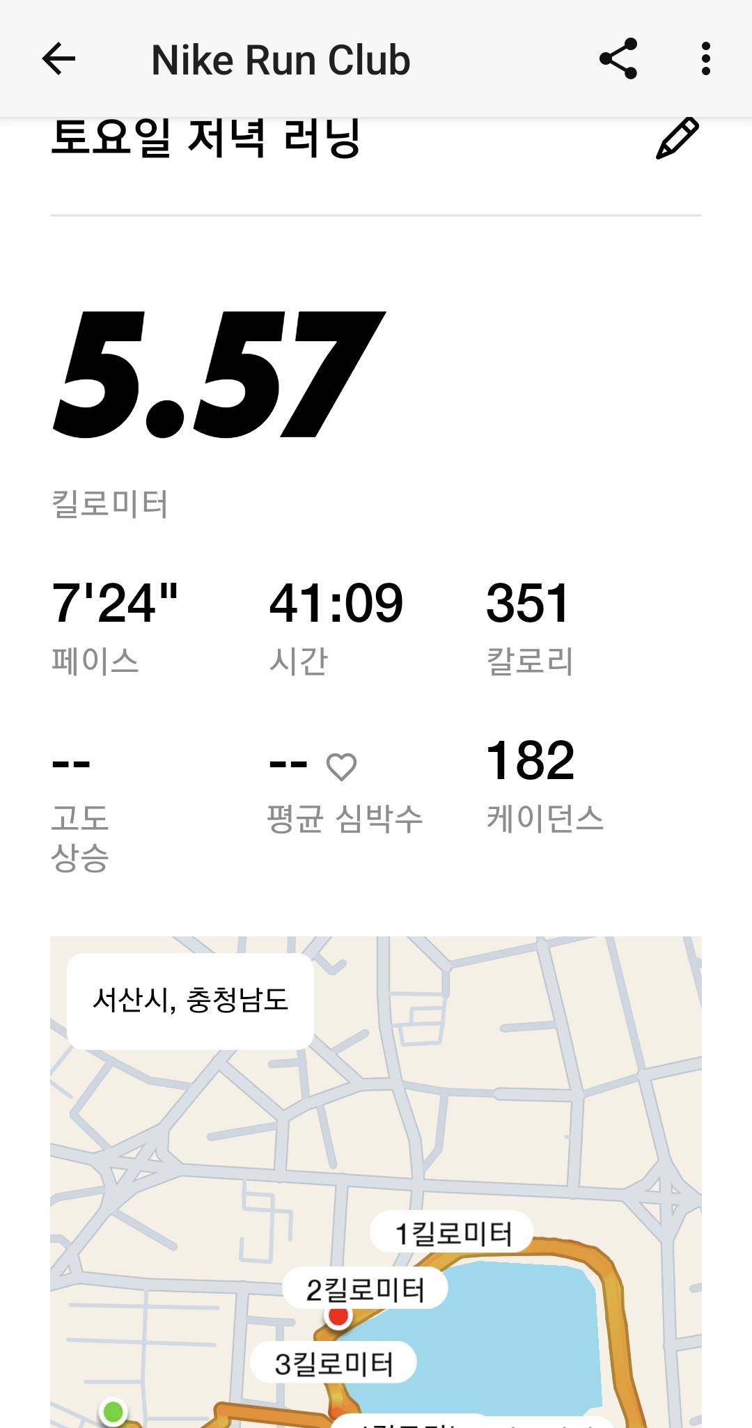 컨텐트 이미지